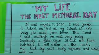 The Most Memorable Day In My Life  memorable day of my life short essay [upl. by Mancino682]