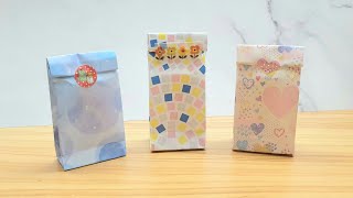 DIY 摺紙 紙袋 實用的禮物袋 紙袋2 Origami How to fold practical gift paper bags 愉樂生活 [upl. by Nosna]