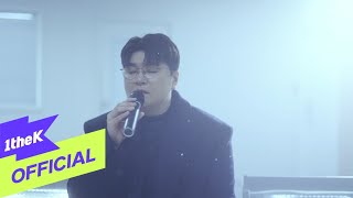 MV HYB허용별 허각 신용재 임한별  The Winter그 겨울엔 네가 있어 [upl. by Iran442]