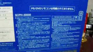 Japanese PS2 Unboxing SCPH 30000 [upl. by Annaigroeg]