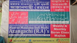 Monthly Quran Class Majlis Bagmari Kolkata 21424 WK16 [upl. by Meuser689]