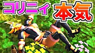 【MHFZ】非秘伝非不退レギオスampコリニィZで至天黒は何分で倒せるか？～片手剣火事場ソロ～ [upl. by Neri857]