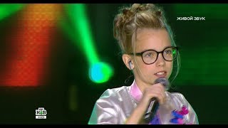 Катерина Сретенская  Melns Un Balts 2017 Детская Новая Волна [upl. by Onyx19]