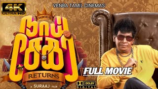 NAAI SEKAR Returns Tamil full movie HD [upl. by Nama]