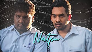 💙 Friendship 💙 Friends Status Tamil 🥰 Natpu 🔥 Old Memories 🥺 Seba Efx Tamil 💫 [upl. by Adahs]