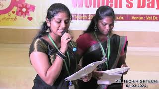 VELTECH HIGHTECH WOMENS DAY CELEBRATION 08 03 2024 [upl. by Regazzi814]