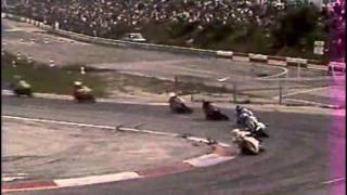 Moto GP 250 1984  GP06  Le Castellet France Fravi [upl. by Brandyn]