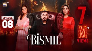 Bismil Episode 8  Naumaan Ijaz  Hareem Farooq  12 Sep 2024 English Subtitles ARY Digital [upl. by Yelra769]