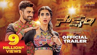 Saakshyam Teaser  Bellamkonda Sreenivas  Pooja Hegde  Sriwass  SaakshyamTeaser [upl. by Eirehc213]