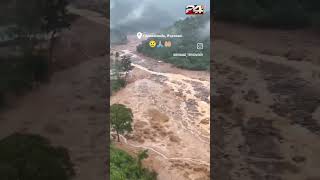 🙏 PRAY FOR KERALA 😭 VAYANAAD⛈️  Migavum koduramana alivu kerala wayanad death landslide flood [upl. by Enaoj]