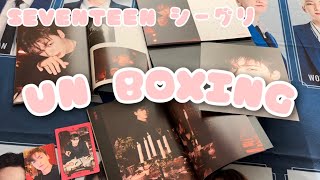 SEVENTEEN シーグリ開封💖🖤【UNBOXING】 [upl. by Mloclam]