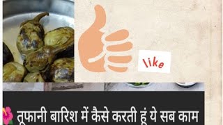 khana banana Aata ho to khana banana sikhana Varna👌🏽👌🏽🙏👍👍👍😋😋😋🍅🥦🍅 [upl. by Cordi182]