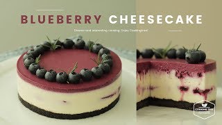 노오븐✨블루베리 치즈케이크 만들기  NoBake Blueberry cheesecake Recipe  Cooking tree 쿠킹트리Cooking ASMR [upl. by Lerad]