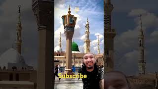 Taiba Bulana Aaqa Taiba Bulana🌹islamic shorts viral video [upl. by Pettifer]