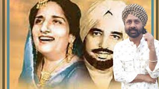 💎 ਗੋਰਾ ਮੁਖੜਾ ਸੰਧੂਰੀ ਅੰਬ ਵਰਗਾ 💎 Deut Songs  HARCHARAN GREWAL amp SURINDER KAUR 1 By ਹੱਨੀ ਦੁੱੜਕਾ [upl. by Kreiker]