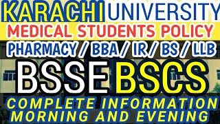 KARACHI UNIVERSITY BSCS I BSSE I PHARMACY COMPLETE INFORMATION universityofkarachi [upl. by Irem]