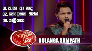 Dulanga Sampath  Derana Dream Star  Season 10  Final 06 Team 02  12th December 2021 [upl. by Dazhehs270]