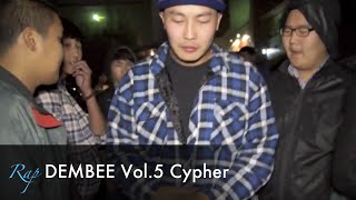 Rap DEMBEE Vol5 Cypher [upl. by Alfy]