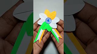 DIY handmade Independence day craft ideas  republic day craft  tricolour craft ideas shorts [upl. by Wester]