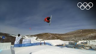 Snowboard Beijing 2022  Mens slopestyle highlights [upl. by Ranna915]