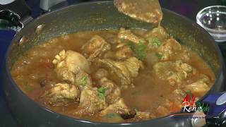 BOTTLE GOURD AND CHICKEN CURRY [upl. by Modestine]