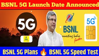 📢 BSNL 5G Launch Date Announced 🥳 BSNL 5G Plans 🔥 BSNL 5G Speed Test [upl. by Adnovoj560]