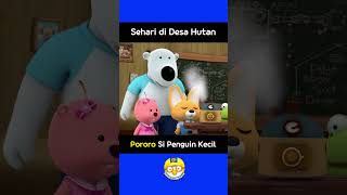 Pororo cerita  Sehari di Desa Hutan  Bahasaindonesia shorts forkids [upl. by Bailar]