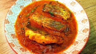 কোরালভেটকি রেসিপি  Barramundi Fish Curry Recipe  Bhetki Fish Recipe Bengali  Koral Fish Recipe [upl. by Calandria553]