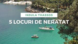 5 locuri de neratat daca ajungi in Thassos [upl. by Domenic]