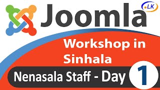 Creating Joomla Website  Workshop for Nenasala Staff Day 1 [upl. by Earissed]