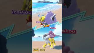 🥊 Paradoxe vs contemporain  1er round  Qui l’emporte  pokemon shorts PokemonEcarlateViolet [upl. by Swartz]