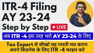 ITR 4 Filing AY 202324 Business  How to File ITR  4 For AY 202324  ITR Filing for Business [upl. by Lavery]