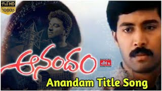 Anandam Title Song  Anandam Songs  Devi Sri Prasad Srinu Vaitla  DSP Trends [upl. by Farlee]