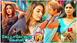 🥺😖kettalay Oru Kelvi Song 😵😵‍💫🥴Eco Mixer 🎧Use Head phone 🎧 SKcreation Mecheri 😎✨ [upl. by Delano563]