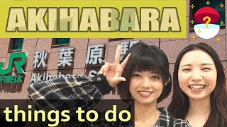 Things to do in Tokyo Things to know before traveling to Japan 2024  Travel Guide [upl. by Neelyt576]