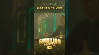 Naara e Haideri  6 Million Views  Zain Zohaib [upl. by Atiken]