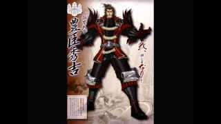 Sengoku basara 2 character themes  Toyotomi Hideyoshi hikaru masamori [upl. by Nitsruk]