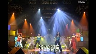 음악캠프  Chakra  Resentment 샤크라  한 Music Camp 20000226 [upl. by Nelda]