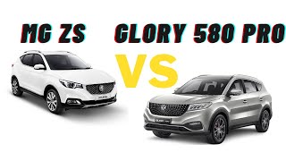 DFSK Glory 580 pro vs MG ZS 15 [upl. by Nomael821]