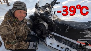 Démarrage à froid  900 ACE  Cold start snowmobile [upl. by Nivac]