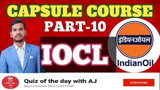 Capsule course part10  जबरदस्त Collection QuizofthedaywithAJ [upl. by Fredelia680]