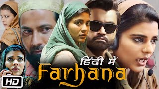 Farhana Full HD Movie in Hindi Review  Aishwarya Rajesh  Aishwarya D  Selvaraghavan  Jithan R [upl. by Inge459]