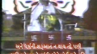 MangalVani Pravachan No SS1G Samaysaar Gatha 6 at Nairobi  Gujarati Subtitle mangalvani jain [upl. by Brandy]