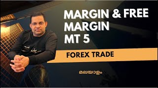 FAQ ‘s  Margin and Free Margin in MT5 [upl. by Olsen]