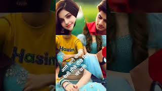 Piche piche Dil per chalaviralvideo funny training videoshorts youtubeshorts sad white story [upl. by Dragon]