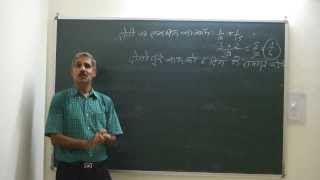 गणित सीखें SSC HSLE 2013 Work and Time Part 1 [upl. by Demmer]