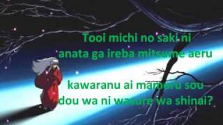 Inuyasha ending 3  Tooi michi no saki de  lyrics instrumental [upl. by Harim]