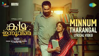 Minnum Tharangal  Kadha Innuvare  Biju Menon Methil Devika Nikhila Anusree  Vishnu Mohan [upl. by Esirahs442]