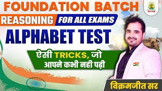 🔴ALPHABET TEST  CLASS 01  FOUNDATION BATCH  REASONING By  VIKRAMJEET SIR ssccgl2023 [upl. by Abana]