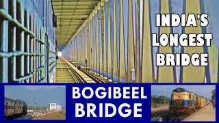 Journey on BOGIBEEL Bridge  Indias Longest Bridge  Murkongselek to Dibrugarh  INDIAN RAILWAYS [upl. by Blondie313]